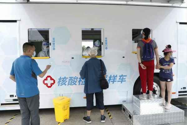 重庆黎阳机器人技术服务有限公司发电机租赁公司组织全体员工核酸检测